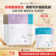 COCOCHICOSME蔻蔻琪抗糖5片面膜貼片淡黃提亮抗皺補(bǔ)水淡紋緊致護(hù)膚便攜裝