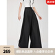 ELLE格雷系高腰寬松顯瘦西裝褲女2025夏季新款顯瘦垂墜感闊腿褲 黑色 XL