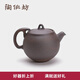 陶作坊臺(tái)灣老巖泥滿好壺巖礦茶壺泡茶壺 功夫茶具中式茶席單壺送禮 老巖泥滿好壺_火_一次燒
