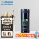 象印保溫杯不銹鋼茶水分離茶隔泡茶杯 家用辦公便攜防漏水杯JTE34-AD