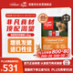 Orijen渴望貓糧 成貓幼貓糧 全價(jià)通用無(wú)谷原味雞肉進(jìn)口5.4kg效期26/1