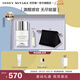 ISSEY MIYAKE三宅一生之鹽淡香水50ml禮盒中性香木質(zhì)調(diào)持久留香七夕禮物
