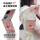 FEIIE【中軸創(chuàng  )意·帶掛鏈】適用華為Pocket2手機殼p60pocket水晶蘋(píng)果高級感外殼P50POCKET輕奢S時(shí)尚女潮 帶短款手鏈【水晶蘋(píng)果粉】高端皮紋款 華為 Pocket 2