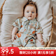 OAK FAMILY嬰兒衣服連體衣新生兒夏季西裝領(lǐng)滿月初生男女寶寶爬服 環(huán)游日記 (無骨工藝)不含帽 80cm （推薦9~18個月）