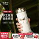 乾唐軒活瓷杯【送人禮物】蜻投意合水杯茶杯陶瓷杯子送禮隨手杯手工定制 牙白+手工彩釉+手工描金330ml
