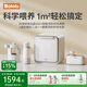 BOLOLO奶瓶消毒柜 嬰兒恒溫水壺定量出水 搖奶暖奶 喂養(yǎng)臺套餐 25L 消毒柜+泡奶機+搖奶器+泡奶杯