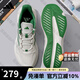 ADIDAS阿迪達(dá)斯男鞋女鞋夏季新款休閑運(yùn)動(dòng)鞋網(wǎng)面透氣輕便減震跑鞋跑步鞋 JH5153【官方正品 假一賠十】 41