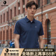 BLACK YAK 布來亞克25春夏新款男士防曬彈力短袖POLOT恤MYM025W 蘭色 XL （180）