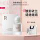 獨普【官方旗艦店】云入松間女士淡香生日禮物送女友送閨蜜官方正品 【下單即贈小樣+禮袋】云入松間