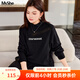 MsShe【28支莫代爾紗】大碼女裝2025秋冬胖mm字母提花半高領(lǐng)毛衣 黑色現貨 3XL