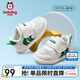 巴布豆童鞋寶寶學(xué)步鞋早秋透氣網(wǎng)面透氣軟底防滑男女童鞋子 白草綠  21