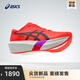 亞瑟士ASICS跑步鞋男鞋女鞋碳板競速透氣跑鞋輕便 METASPEED SKY TOKYO 紅色/黑色 42