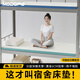 夢(mèng)多福記憶棉床墊軟墊學(xué)生宿舍榻榻米床褥寢室租房專(zhuān)用單人地鋪海綿墊子 三層三芯凝膠0壓棉丨黃金6cm厚度丨軟硬適中不塌陷 80*190cm租房學(xué)生必備丨軟硬適中
