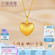 六福珠寶七夕禮物 絲綢金足金愛心黃金吊墜掛墜不含項(xiàng)鏈 計(jì)價(jià) 約1.97克