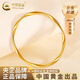 中國黃金（CHINA GOLD）足金女新款莫比烏斯環(huán)黃金手鐲硬金鐲七夕情人節(jié)禮物送女朋友老婆 52圈號 莫比烏斯手鐲【空心加厚】 約6.4g