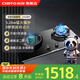 前鋒 CHIFFO【線下同款】前鋒嵌入式七腔炫火 0延時點火 5.2kW大火力一級能效天燃?xì)庠頙ZT-Q502-B 01升級5.2kW 天然氣