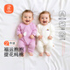 貝瑞加（Babyprints）寶寶連體衣2件裝嬰兒長(cháng)袖純棉家居服護肚連身衣柔軟爬服 紫66