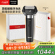 松下（Panasonic）全新大錘子2.0剃須刀電動(dòng)往復式男士刮胡刀進(jìn)口五刀頭Type-c 生日禮物生日禮物男LM55黑