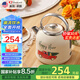 卓朗美國(guó)（Zoomland）燒水壺電熱水壺 復(fù)古風(fēng)燒水壺家用自動(dòng)斷電304不銹鋼1.7L大容量