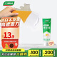 三棵樹(shù)漆（SKSHU）墻面修補膏補墻膏 家用膩子膏防水防霉墻面修復遮蓋裂縫修補神器 【凈味高遮蓋】 250g*1件