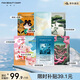 FAN BEAUTY DIARY范冰冰同款面膜7片組合 海葡萄龍血蝦青素芍藥油橄欖睡美人銀耳