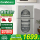 康寶（Canbo）消毒柜家用立式小型304不銹鋼層架 奶瓶碗具熱風消毒碗柜KT智能觸摸控制無菌儲存大容量二星級消毒 二星級 140L 丨XDZ140-KT丨304材質