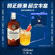 百齡壇（Ballantine’s）特醇 蘇格蘭調(diào)和型威士忌 500ml 
