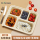 百草園一次性五格餐盒可降解外賣盒飯環(huán)保餐盒食品級(jí)大容量 50套