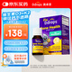 Ddrops滴卓思 嬰幼兒童維生素d3k2滴劑vd3 1歲-18歲 1.7ml 600IU+k2