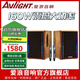 愛浪（Avlight）S880家用2.0有源電視音響客廳卡拉ok套裝藍(lán)牙組合ktv音響家庭木質(zhì)K歌書架hifi音箱大功率低音炮 【S880家用電視音響+雙麥克風(fēng)】