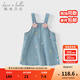 戴維貝拉（DAVE＆BELLA）女童牛仔背帶裙甜美小童無(wú)袖連衣裙秋裝新款兒童公主裙女寶寶裙子 牛仔藍【現貨】 120 cm（建議身高110-120cm）