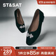 星期六（St&Sat）女鞋中國風(fēng)盤(pán)扣低跟平底舒適單鞋 黑色 37
