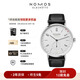 NOMOS格拉蘇蒂Tangente180自動機械德表透底男表帶日歷日內(nèi)瓦鐘表獎