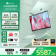 華碩（ASUS）a豆14 Air 2025 高性能AI超輕薄旗艦筆記本電腦學(xué)生游戲商務(wù)辦公 國家補貼 R9 H 270 32G 1T 鼠尾草青. 2.8K 120Hz OLED屏 預裝office