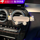 GISAEV車載手機(jī)支架新款卡通可愛車內(nèi)出風(fēng)口專用導(dǎo)航掛鉤式汽車用支撐架 小狗款