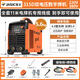 佳士電焊機家用小型220v380v兩用315D雙電壓工業(yè)級逆變直流通用焊機