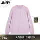 JNBY/江南布衣春秋針織開(kāi)衫羊毛毛衣女寬松簡(jiǎn)約單排扣5O9310160 664/水粉色  S