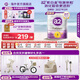 a2奶粉 澳洲紫白金版 幼兒配方牛奶粉 3段900g 【原箱6罐+2罐】3段-1歲以上