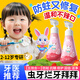 BEAI兒童牙膏2-6-12歲防蛀含氟嬰兒童10-15青少年初中生去漬清新口氣