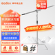 神牛適用攝影燈支架2.8米便攜閃光燈影室燈補(bǔ)光燈外拍燈影棚視頻直播海羅蘭三腳燈架 魔術(shù)腿頂燈架套裝【含沙袋+大力夾*4承重20KG】 燈架