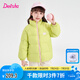 笛莎童裝女童羽絨服秋冬季新款時(shí)尚撞色保暖厚羽絨服 茶綠 130