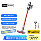 戴森（DYSON）【國(guó)家補(bǔ)貼15%】V11 Fluffy 智能大吸力吸塵器 185AW LCD智能數(shù)顯 家用 除螨 車載可用 鎳色