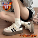 逸蘭朵厚底德訓鞋子女春季2026新款板鞋女學(xué)生小白鞋休閑運動(dòng)鞋阿甘鞋 米色【加絨款】 36 (230mm)