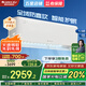 格力（GREE）空調(diào)掛機(jī)【政府補貼20%】云霓Ai節(jié)能王子 一級能效 變頻冷暖 凈菌自清潔 全域防直吹 國補以舊換新 1.5匹 一級能效 【云霓】節(jié)能靜音 冷酷外機(jī) 溫馨白/珊瑚玉
