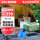 英得爾車載冰箱20L 低噪音(<35dB)車家兩用 12V 24V 220V-S20 車家兩用 +家用適配器】綠 20升