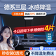 閑鳥（XIANNIAO）汽車遮陽擋前擋防曬隔熱遮光簾車內(nèi)車窗遮陽傘擋風(fēng)玻璃板罩神器 大號(hào)遮陽擋+側(cè)窗4片【三廂車/SUV/MPV】 加厚不透光降溫防老化防暴曬無傘柄不傷屏