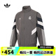 阿迪達(dá)斯adidas【滔搏運(yùn)動(dòng)】男子REAL OG TT外套 JI9479 XL