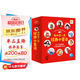 點(diǎn)讀版不應錯過(guò)的世界經(jīng)典童話(huà)故事全30冊 大字注音3-6歲兒童繪本安徒生格林童話(huà)白雪公主幼兒園寶寶睡前故事書(shū) 支持老版小猴皮皮點(diǎn)讀筆