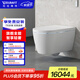 DURAVIT（杜拉維特）智能馬桶掛壁式智能坐便器嵌入式全功能墻排壁掛馬桶 251009（智能升級 矮版水箱）