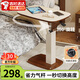 嘻氣氣動(dòng)升降桌旋轉電腦桌可移動(dòng)工作臺站立式學(xué)習辦公桌床邊伸縮桌子 奶油白【氣動(dòng)升降】360°旋轉 隱藏式萬(wàn)向輪【3秒切換高度】